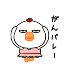 目つきの悪いニワトリ（ダジャレ)（個別スタンプ：30）