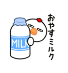 目つきの悪いニワトリ（ダジャレ)（個別スタンプ：40）