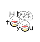 【再販】飛び出す！！蛇の手描き文字♡101（個別スタンプ：2）