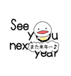 【再販】飛び出す！！蛇の手描き文字♡101（個別スタンプ：4）