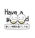 【再販】飛び出す！！蛇の手描き文字♡101（個別スタンプ：7）