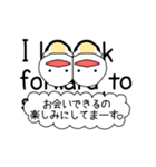 【再販】飛び出す！！蛇の手描き文字♡101（個別スタンプ：8）