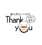 【再販】飛び出す！！蛇の手描き文字♡101（個別スタンプ：10）