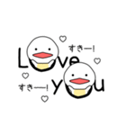 【再販】飛び出す！！蛇の手描き文字♡101（個別スタンプ：12）