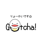 【再販】飛び出す！！蛇の手描き文字♡101（個別スタンプ：13）