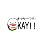 【再販】飛び出す！！蛇の手描き文字♡101（個別スタンプ：14）