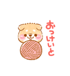▶動く！！こしばちゃん❤️ダジャレ❤️（個別スタンプ：2）