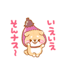 ▶動く！！こしばちゃん❤️ダジャレ❤️（個別スタンプ：7）