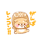 ▶動く！！こしばちゃん❤️ダジャレ❤️（個別スタンプ：11）
