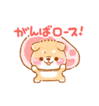 ▶動く！！こしばちゃん❤️ダジャレ❤️（個別スタンプ：12）