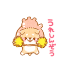▶動く！！こしばちゃん❤️ダジャレ❤️（個別スタンプ：13）