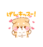 ▶動く！！こしばちゃん❤️ダジャレ❤️（個別スタンプ：15）