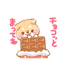 ▶動く！！こしばちゃん❤️ダジャレ❤️（個別スタンプ：17）
