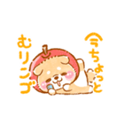 ▶動く！！こしばちゃん❤️ダジャレ❤️（個別スタンプ：18）