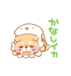▶動く！！こしばちゃん❤️ダジャレ❤️（個別スタンプ：21）