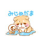 ▶動く！！こしばちゃん❤️ダジャレ❤️（個別スタンプ：24）