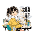 Message Stickers (Aree) JP（個別スタンプ：7）