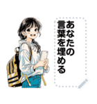 Message Stickers (Aree) JP（個別スタンプ：11）