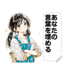 Message Stickers (Aree) JP（個別スタンプ：12）
