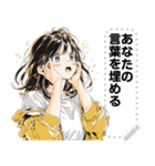Message Stickers (Aree) JP（個別スタンプ：13）