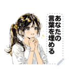 Message Stickers (Aree) JP（個別スタンプ：18）