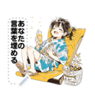 Message Stickers (Aree) JP（個別スタンプ：19）