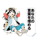 Message Stickers (Aree) JP（個別スタンプ：20）