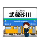 拝島線in西武の毎日使う電車（個別スタンプ：6）
