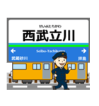 拝島線in西武の毎日使う電車（個別スタンプ：7）