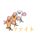 可愛いキャラスタンプ❣️（個別スタンプ：3）