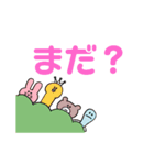 可愛いキャラスタンプ❣️（個別スタンプ：4）