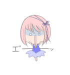 ようせーさん（個別スタンプ：5）