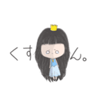 ようせーさん（個別スタンプ：10）