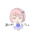 ようせーさん（個別スタンプ：16）