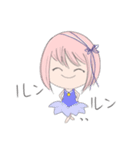 ようせーさん（個別スタンプ：19）