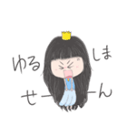 ようせーさん（個別スタンプ：20）
