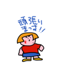 おかっぱのあたしです3（個別スタンプ：1）