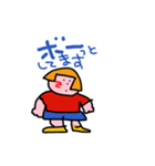 おかっぱのあたしです3（個別スタンプ：2）