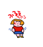 おかっぱのあたしです3（個別スタンプ：3）