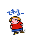 おかっぱのあたしです3（個別スタンプ：4）
