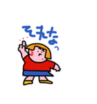おかっぱのあたしです3（個別スタンプ：7）