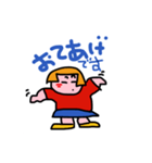 おかっぱのあたしです3（個別スタンプ：9）