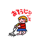 おかっぱのあたしです3（個別スタンプ：10）