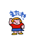 おかっぱのあたしです3（個別スタンプ：11）