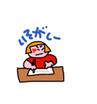 おかっぱのあたしです3（個別スタンプ：12）