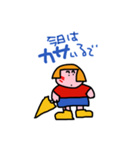 おかっぱのあたしです3（個別スタンプ：14）