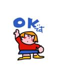 おかっぱのあたしです3（個別スタンプ：15）