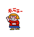 おかっぱのあたしです3（個別スタンプ：16）