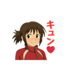 大人女性日常会話02・赤いジャージ（個別スタンプ：1）