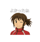 大人女性日常会話02・赤いジャージ（個別スタンプ：4）